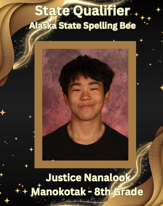 Spelling Bee Qualifier